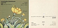 Carte sonore (45t) - Ete Indien.jpg